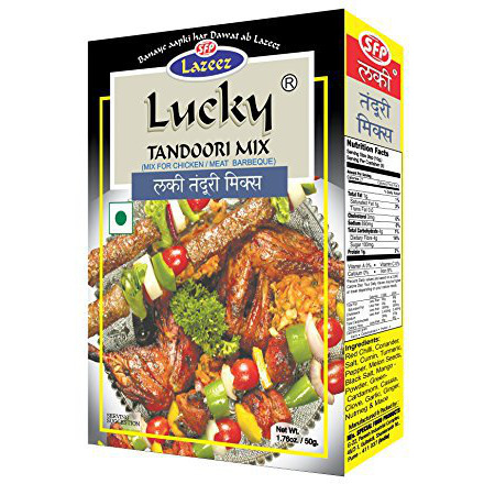 Lucky Tandoori Mix 1.7 oz