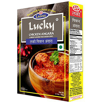 Lucky Chicken Angara Masala 2.1 oz