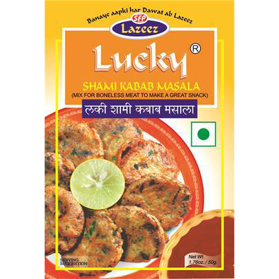 Lucky Shami Kabab/ Kabab Masala 2.1oz