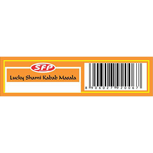 Lucky Shami Kabab/ Kabab Masala 2.1oz