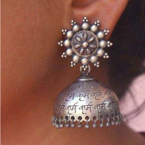 Silver jhumka scripted earrings, Oxidised jhumka jhumki earrings, ethnic earrings, Indian traditional jhumka, handmade premium quality, gift