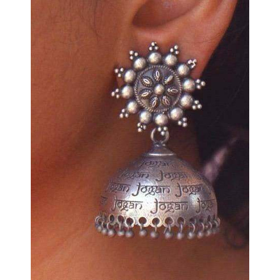 Silver jhumka scripted earrings, Oxidised jhumka jhumki earrings, ethnic earrings, Indian traditional jhumka, handmade premium quality, gift