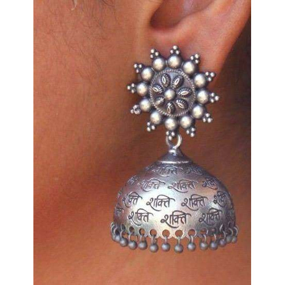 Silver jhumka scripted earrings, Oxidised jhumka jhumki earrings, ethnic earrings, Indian traditional jhumka, handmade premium quality, gift