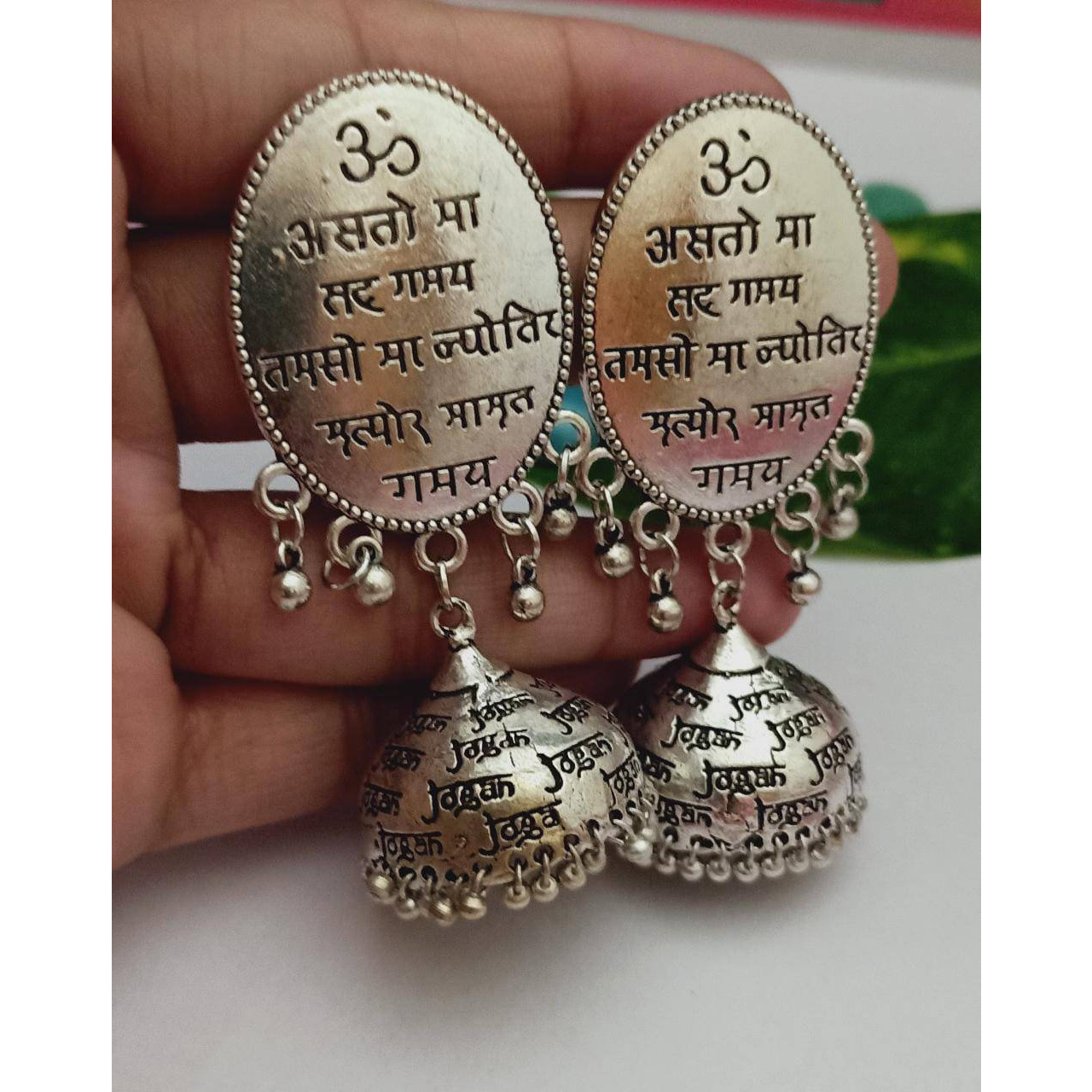 Hindu Scripted Earrings, Silver Oxidised Scripted Indian Earrings, Jhumka Jhumki Earrings,Handmade Bollywood Style Earrings,Festive Earrings