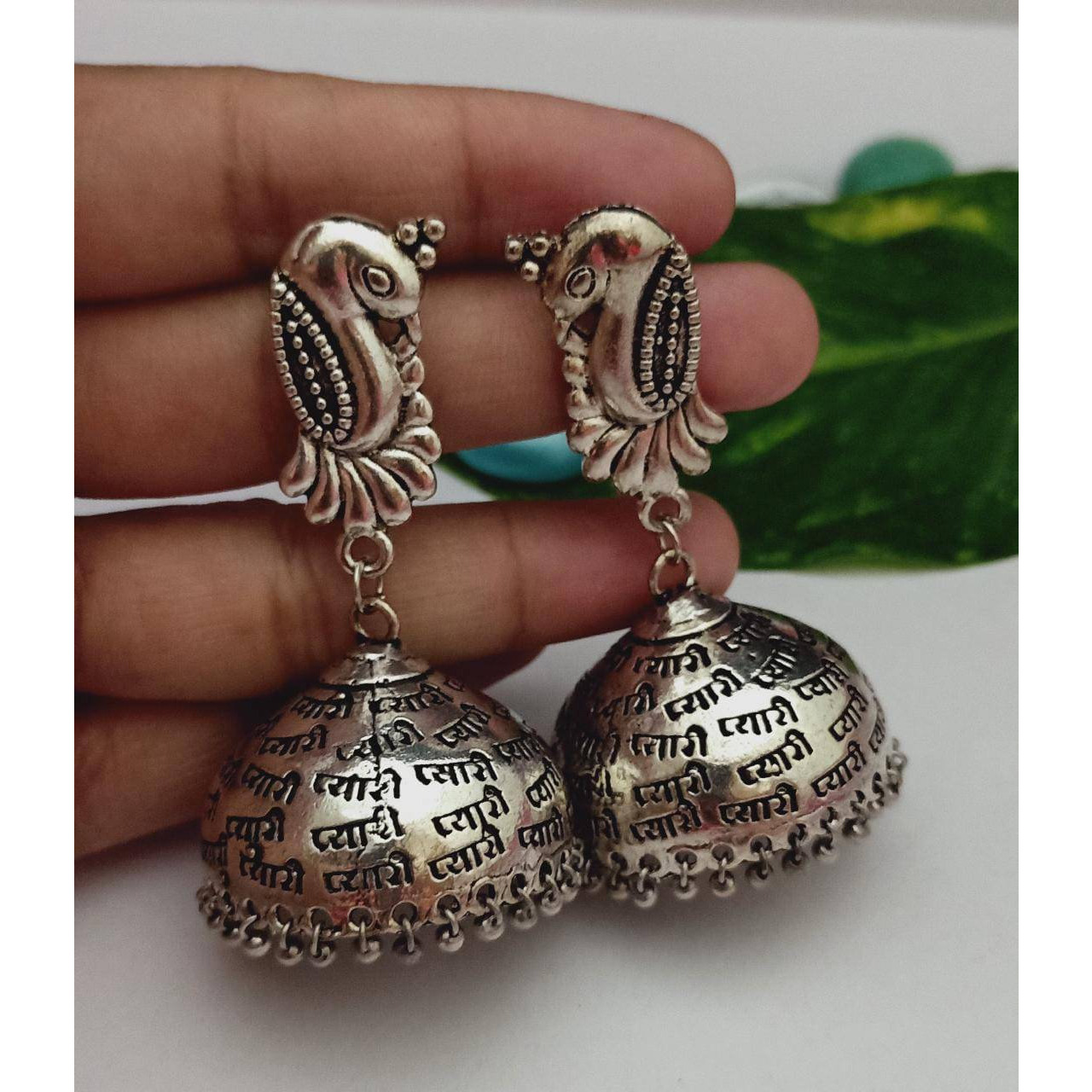 Hindu Scripted Earrings, Silver Oxidised Scripted Indian Earrings, Jhumka Jhumki Earrings,Handmade Bollywood Style Earrings,Festive Earrings