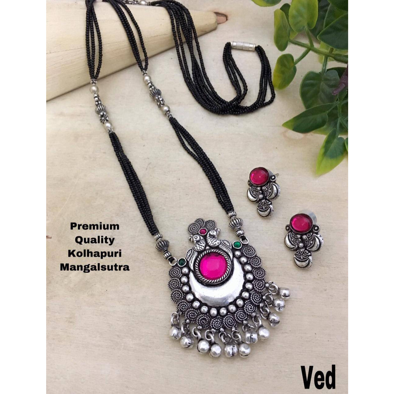 Stylish Black Long Beaded Chain With Oxidized Pendant and Earring
