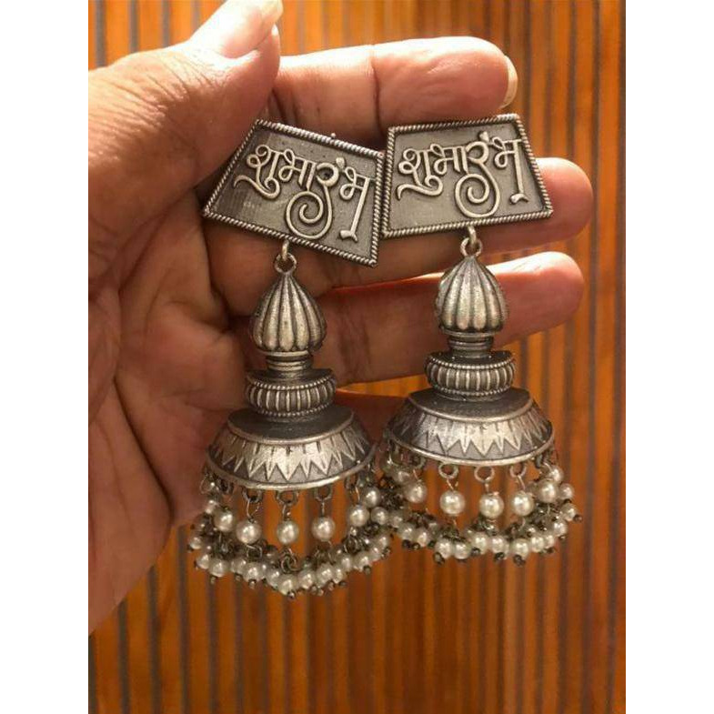 Bangles, Antique Boho Oxidised Silver Indian Ghunghroo Bangle Set, German Silver Bangles, Handmade Bangles, Ghungroo Silver Plated BraceletAdd charm and charisma to your beautiful personality with these stylish and trendy SLA oxidized bangles for girls or women. Vastrabhushan is a well-known brand across the fashion jewelry sector it gives true value for your money. And, thus now bring a beautiful set of bangles with boho aesthetics. Add charm and charisma to your beautiful personality with the