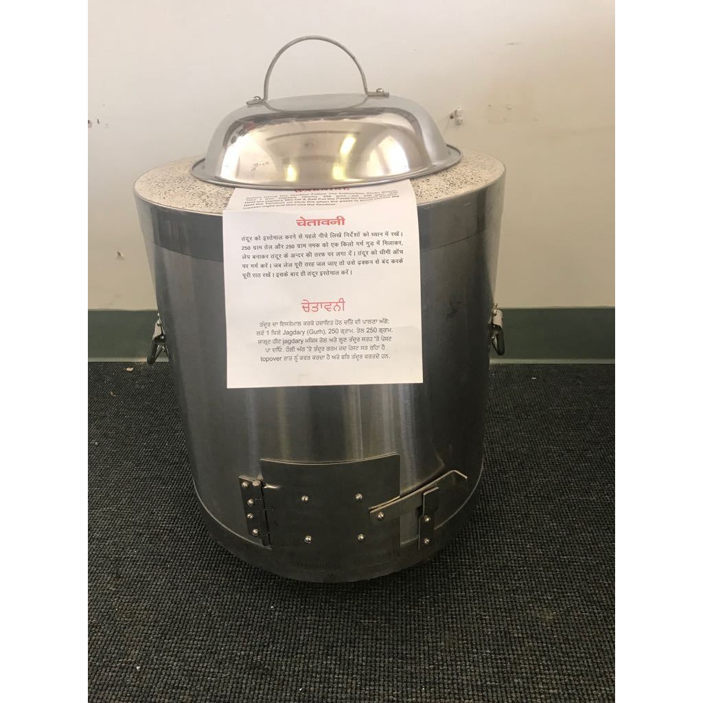 Buy Online Portable Small Stainless Steel Baby Tandoor for Home from