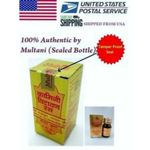 Multani 10gm ORIGINAL Kamini Vidrawan Ras with Kesar Beware Others Selling Fake