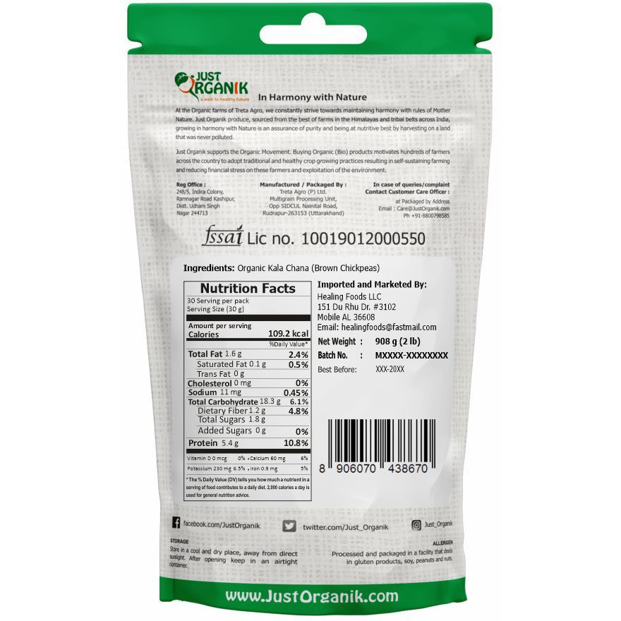 Just Organik Organic Brown Chana Whole 2 lbs