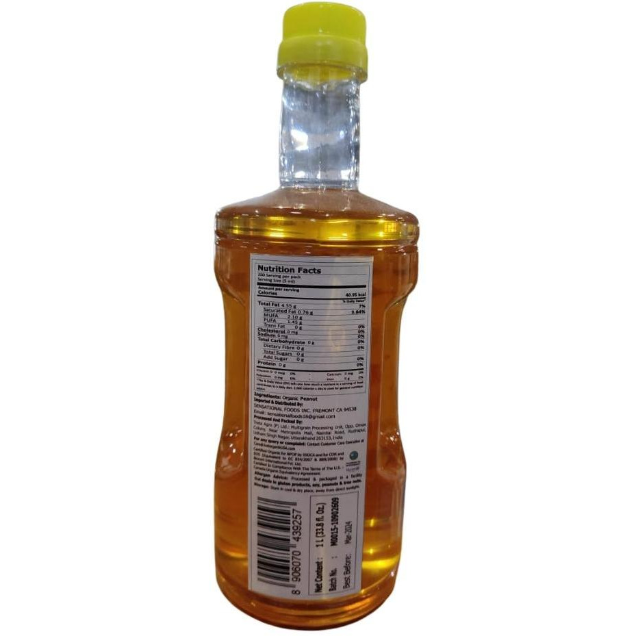 just Organik Organic Peanut Oil, Wood Cold Pressed, Unrefined, 1 Liter