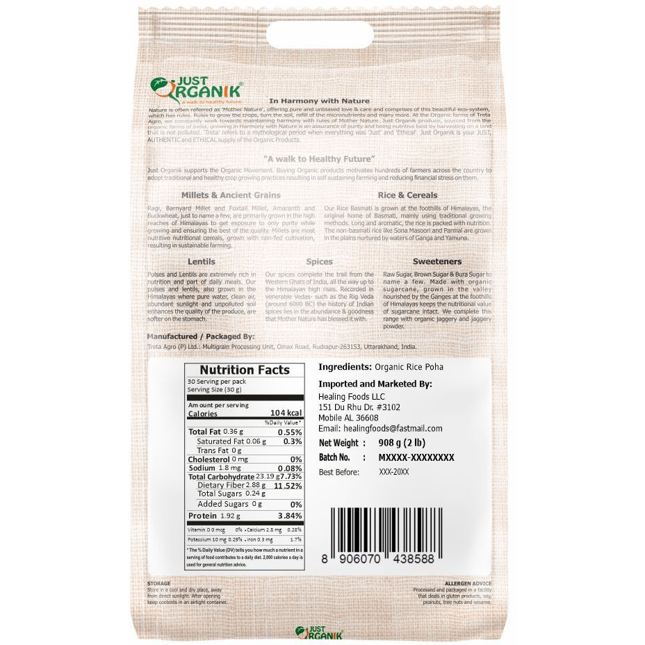 Just Organik Organic Flattened Rice (Rice Poha) 2 lbs