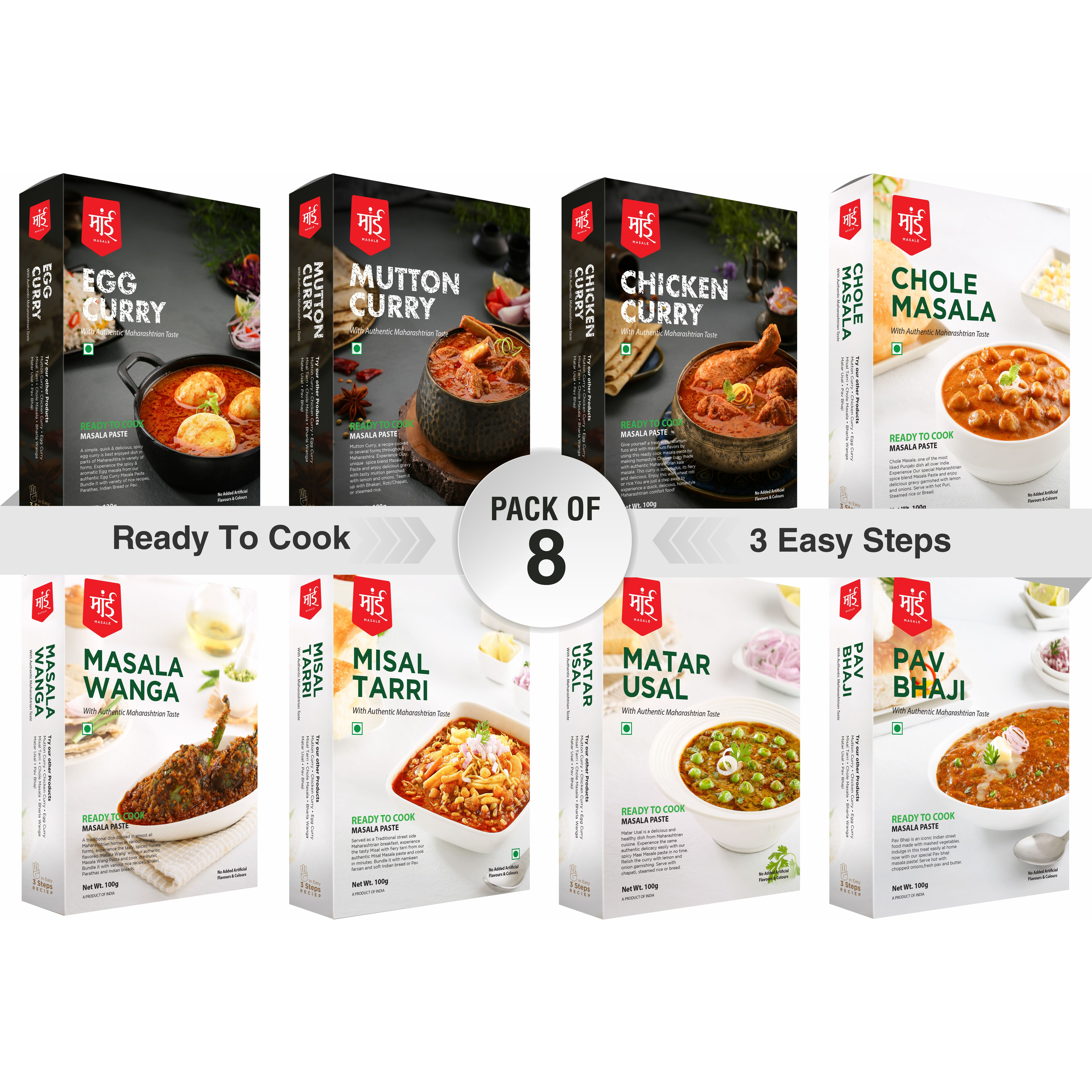Maai Masale Ready to Cook Curry Paste, Easy to Cook, Indian Masala Curry Paste, Instant Food Meals All Party Pack-8