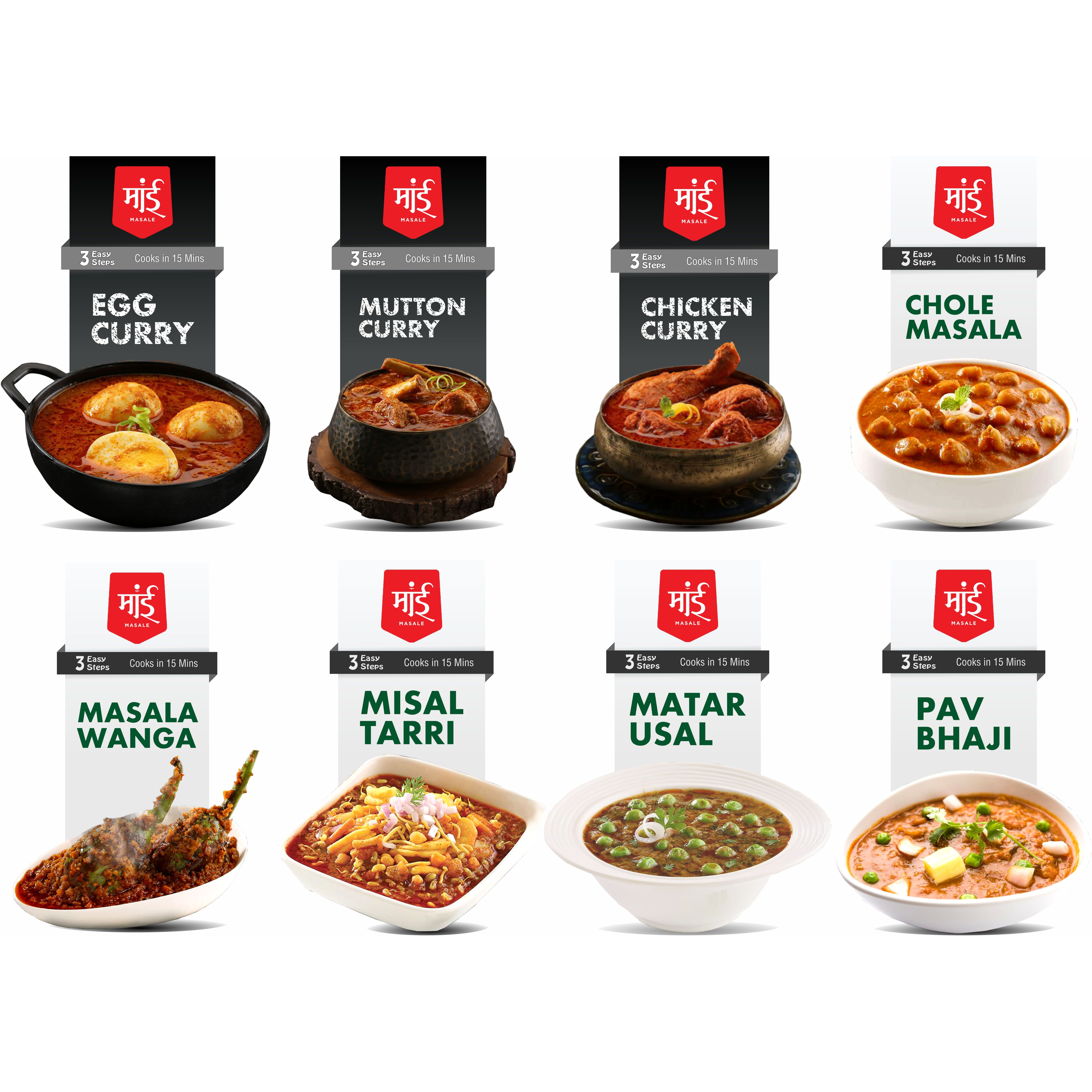 Maai Masale Ready to Cook Curry Paste, Easy to Cook, Indian Masala Curry Paste, Instant Food Meals All Party Pack-8