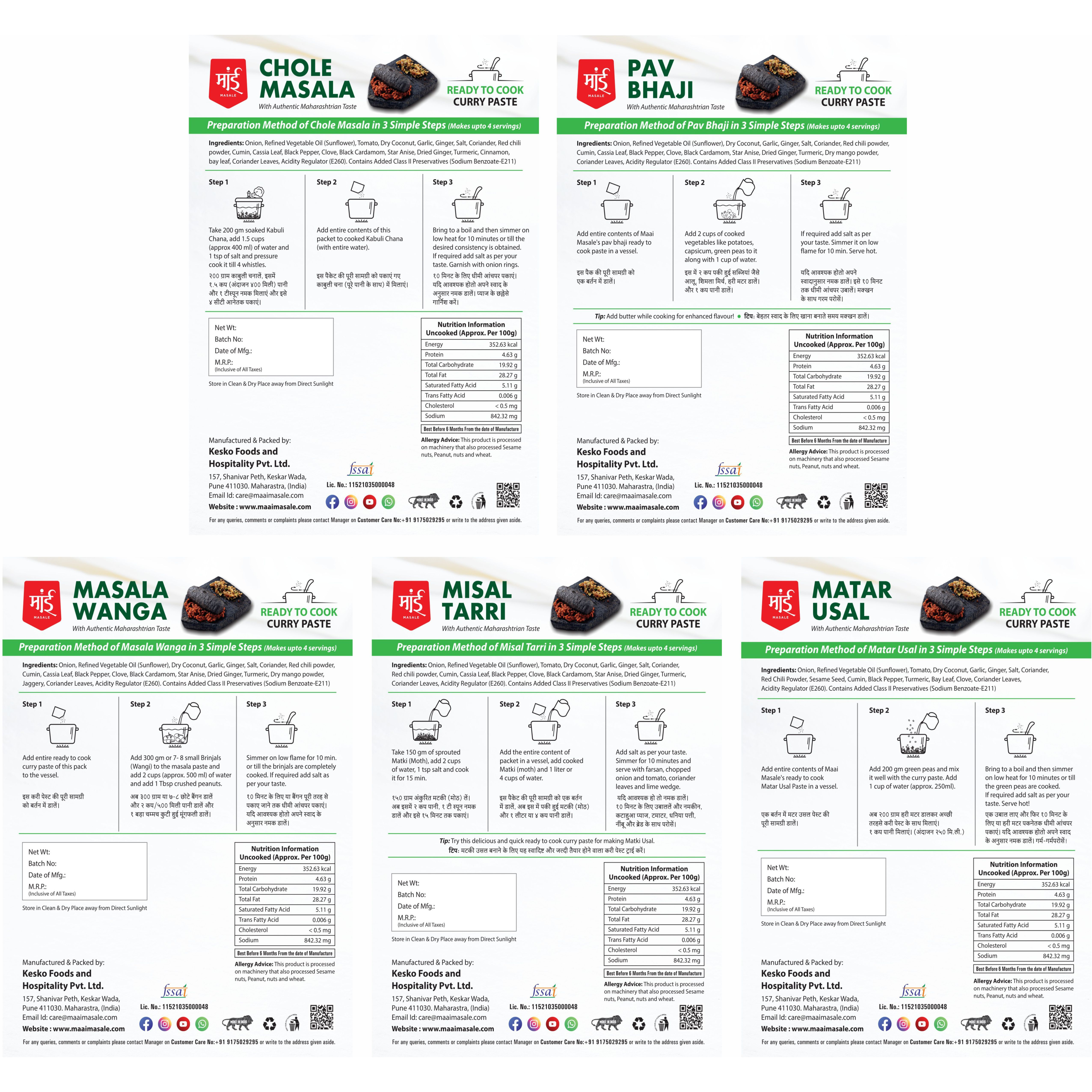 Maai Masale Ready to Cook All Veg (Pack of 5) l Indian Masala Curry Paste l Inastant Food Meals- Pack of 5
