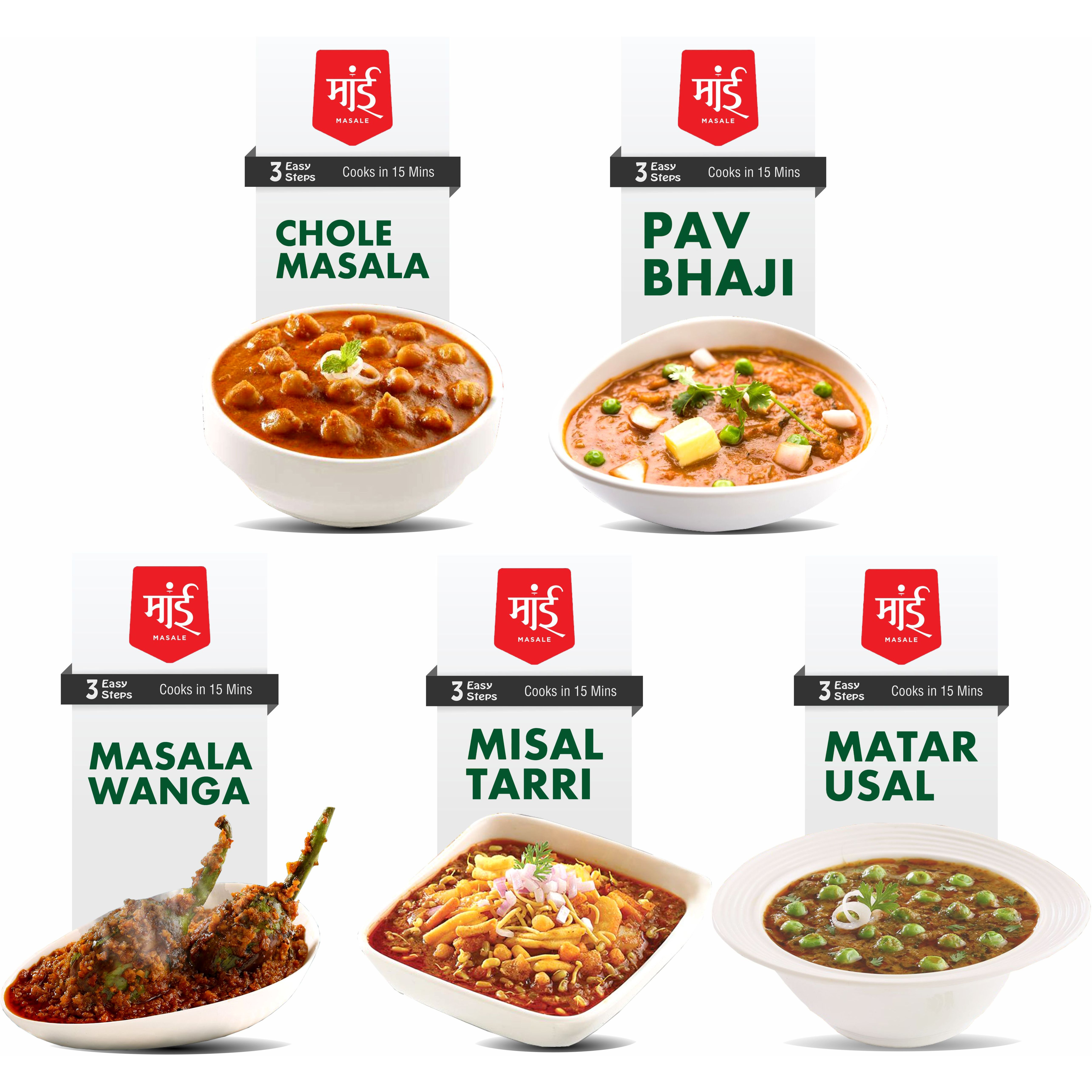 Maai Masale Ready to Cook All Veg (Pack of 5) l Indian Masala Curry Paste l Inastant Food Meals- Pack of 5