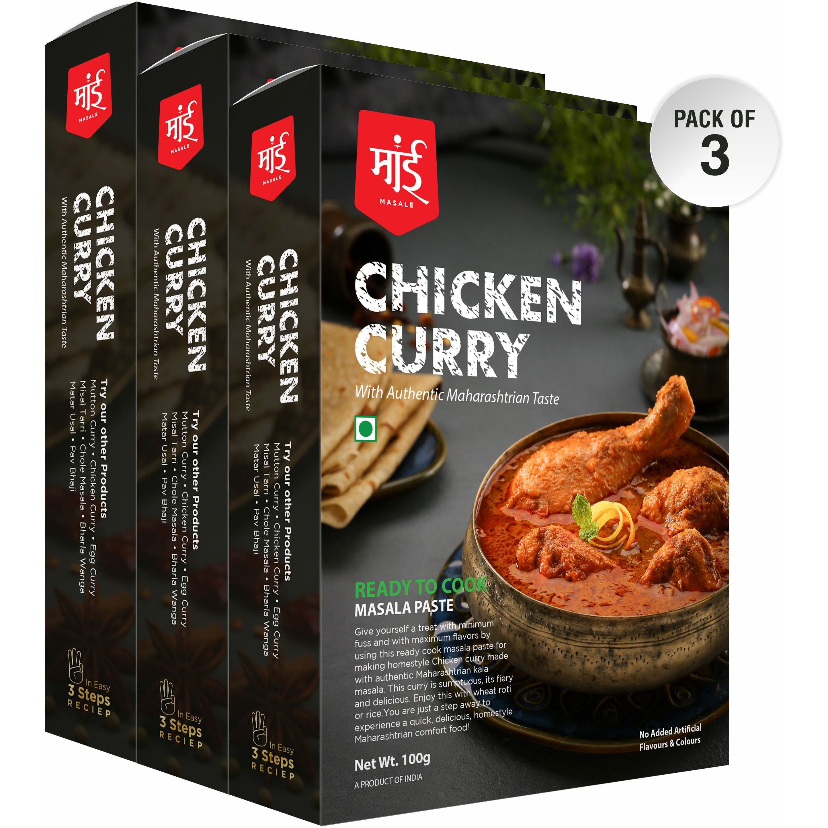 Maai Masale - Chicken Masala Cooking Curry Paste l (Pack of 3) Ready to Cook Spice Mix l Easy to Make Instant Masala Curry Paste l Serves-4