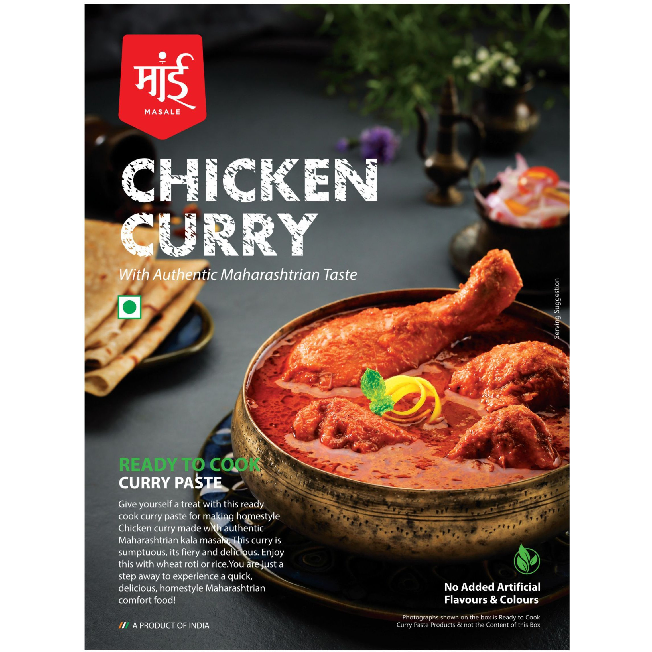 Maai Masale - Chicken Masala Cooking Curry Paste l (Pack of 5) Ready to Cook Spice Mix l Easy to Make Instant Masala Curry Paste l Serves-4