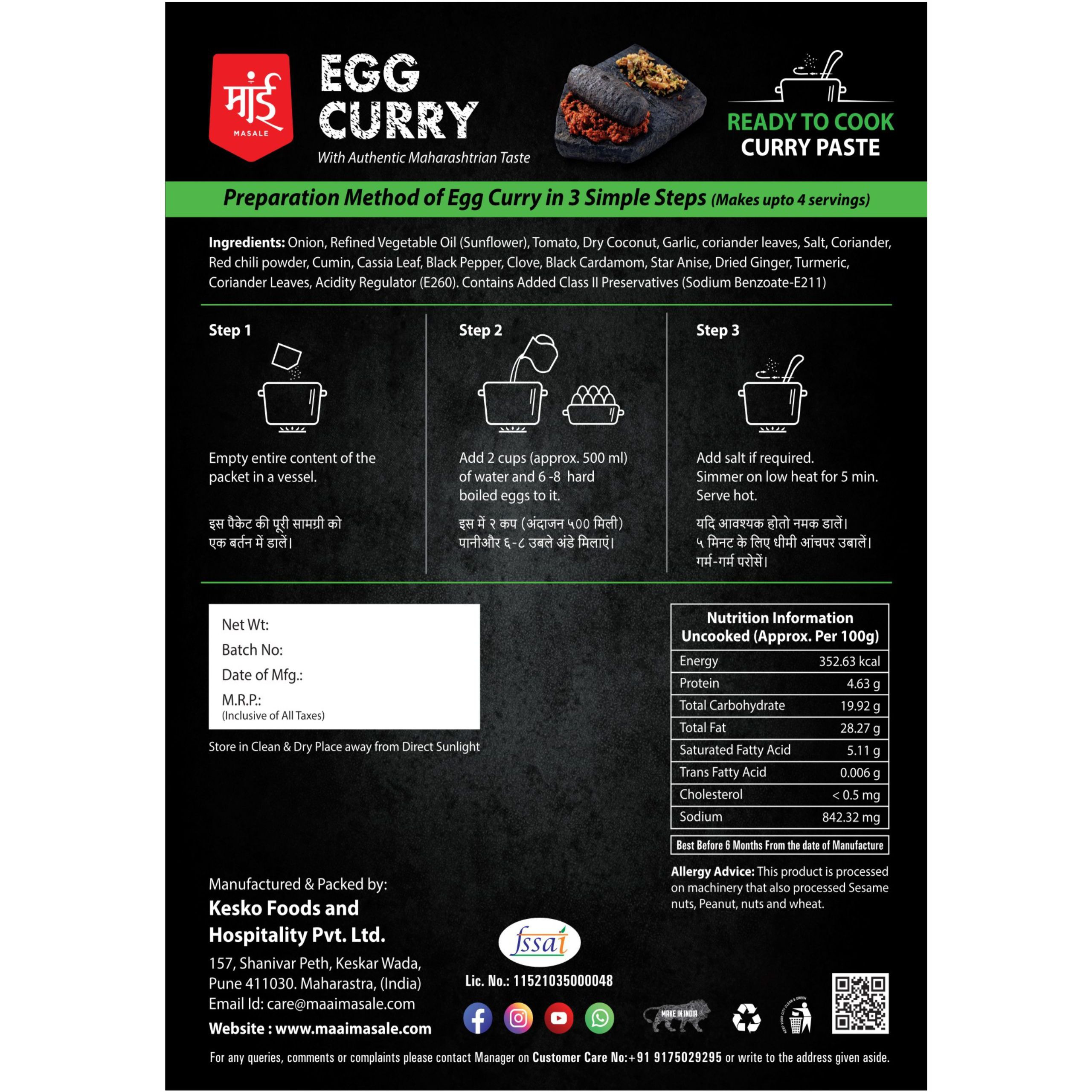 Maai Masale - Masala Egg Cooking Curry Paste l (Pack of 5) Ready to Cook Spice Mix l Easy to Make Instant Masala Curry Paste l Serves-4