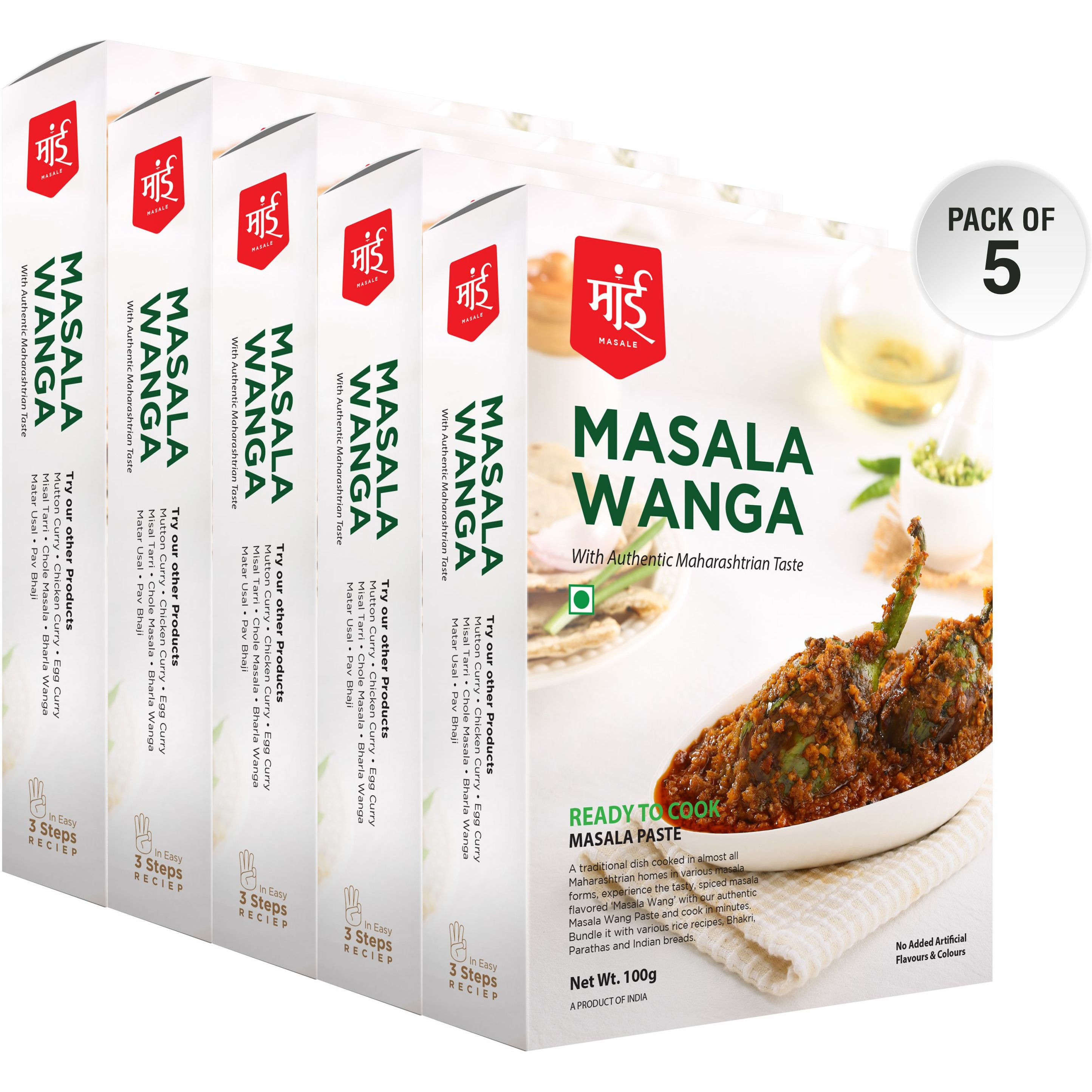 Maai Masale - Masala Wanga Cooking Curry Paste l (Pack of 5) Ready to Cook Spice Mix l Easy to Make Masala Curry Paste l Serves-4