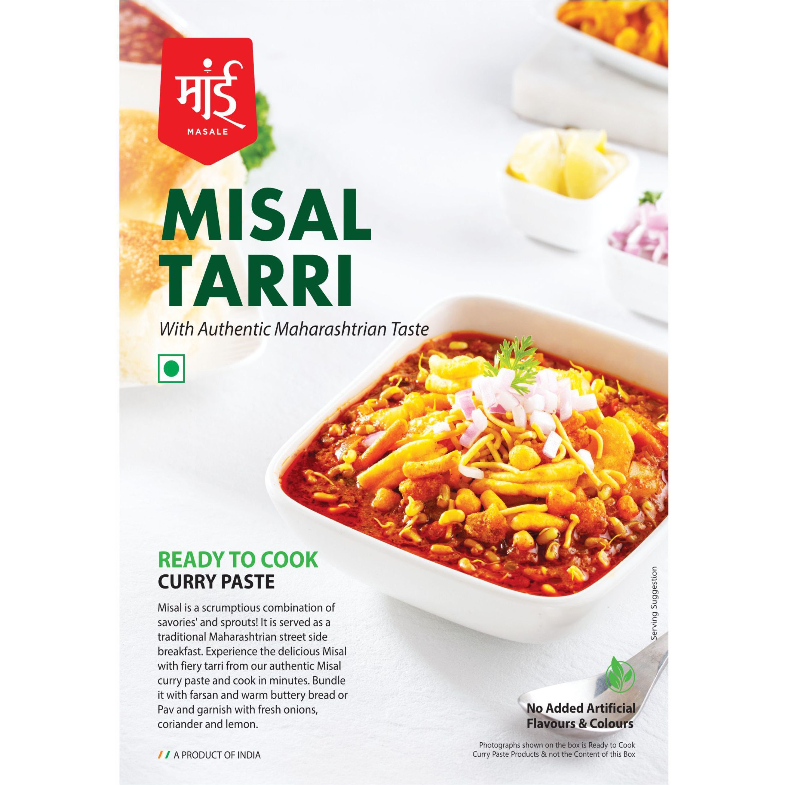 Maai Masale - Misal Tarri Cooking Curry Paste l (Pack of 3) Ready to Cook Spice Mix l Easy to Make Instant Masala Curry Paste l Serves-4