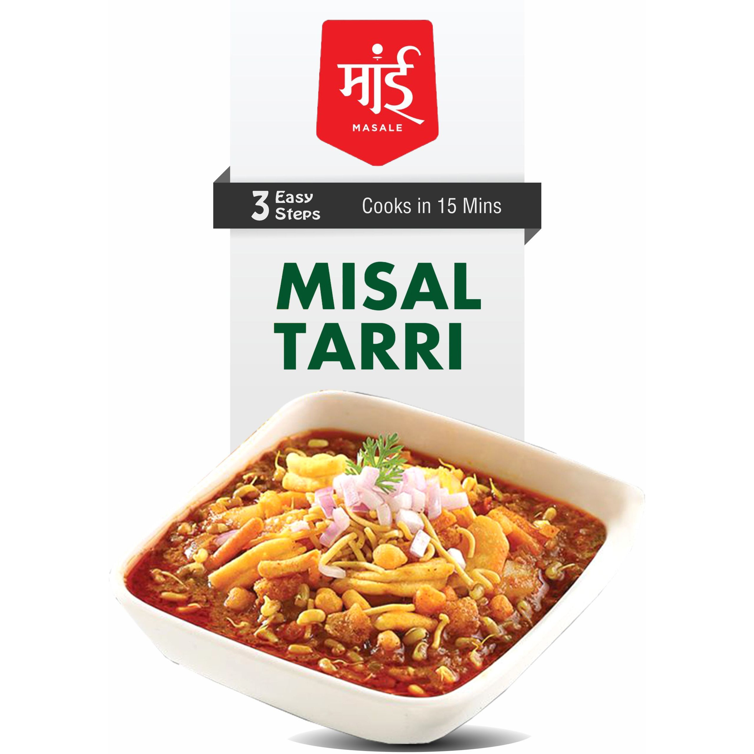 Maai Masale - Misal Tarri Cooking Curry Paste l (Pack of 3) Ready to Cook Spice Mix l Easy to Make Instant Masala Curry Paste l Serves-4
