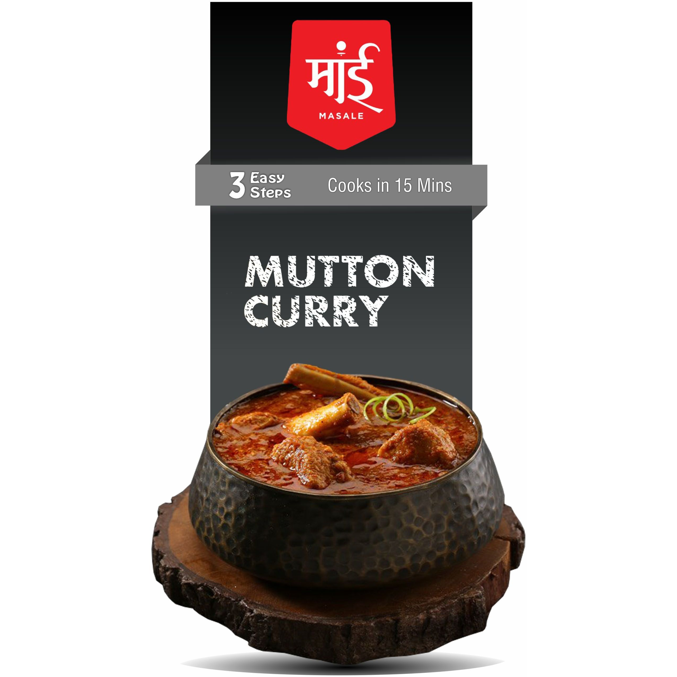 Maai Masale - Mutton Masala Cooking Curry Paste l (Pack of 3) Ready to Cook Spice Mix l Easy to Make Instant Masala Curry Paste l Serves-4