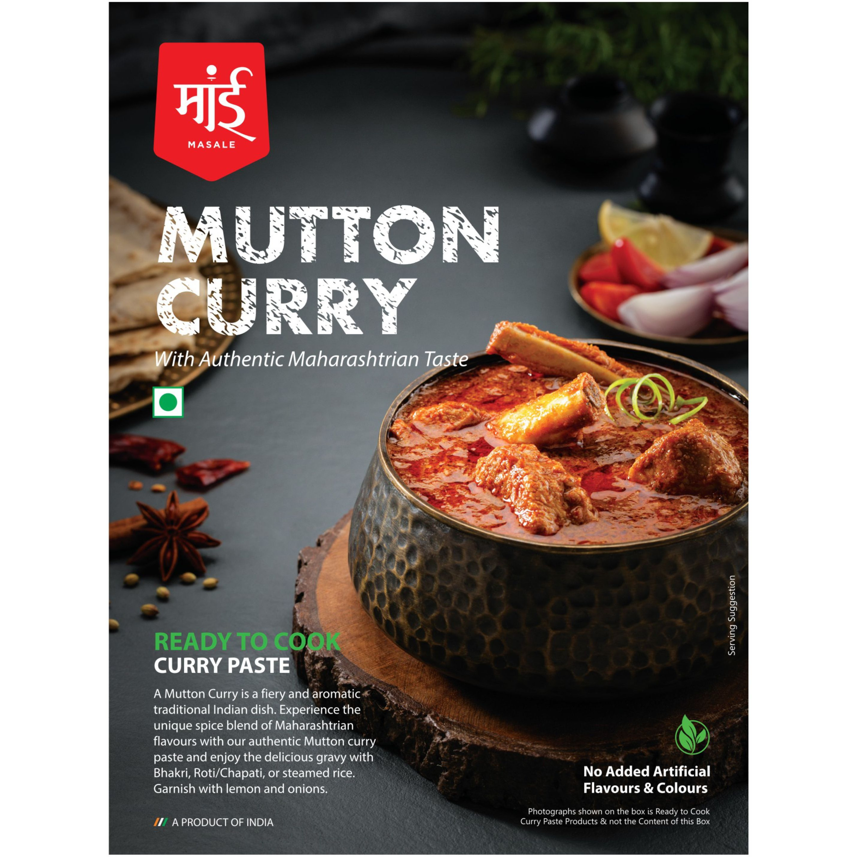 Maai Masale - Mutton Masala Cooking Curry Paste l (Pack of 5) Ready to Cook Spice Mix l Easy to Make Instant Masala Curry Paste l Serves-4