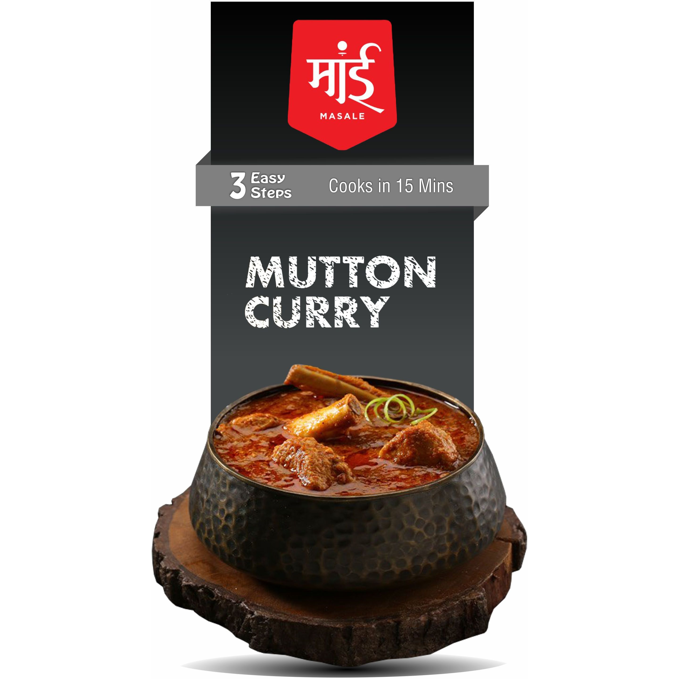 Maai Masale - Mutton Masala Cooking Curry Paste l (Pack of 5) Ready to Cook Spice Mix l Easy to Make Instant Masala Curry Paste l Serves-4