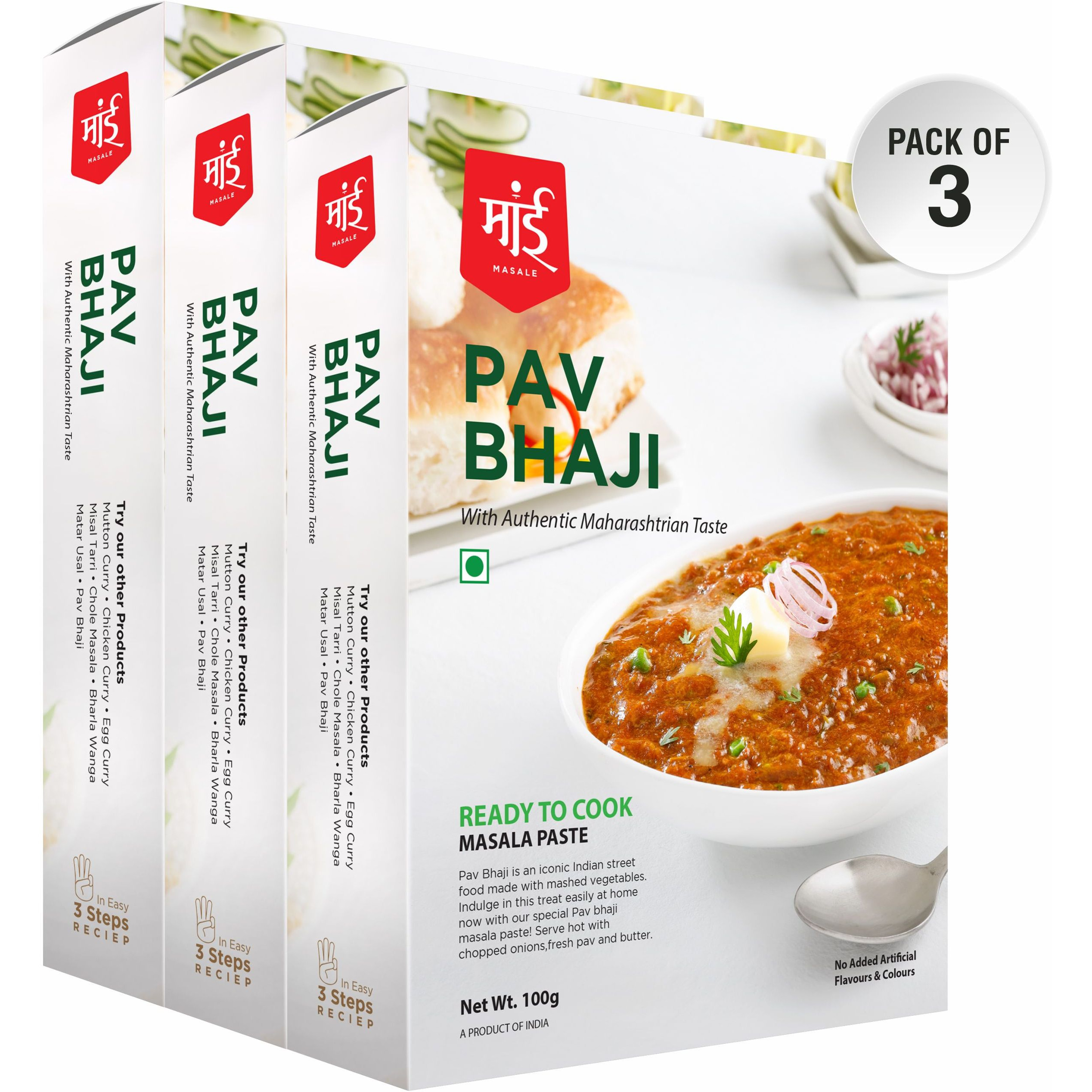 Maai Masale - Pav Bhaji Cooking Curry Paste l (Pack of 3) Ready to Cook Spice Mix l Easy to Make Instant Masala Curry Paste l Serves-4