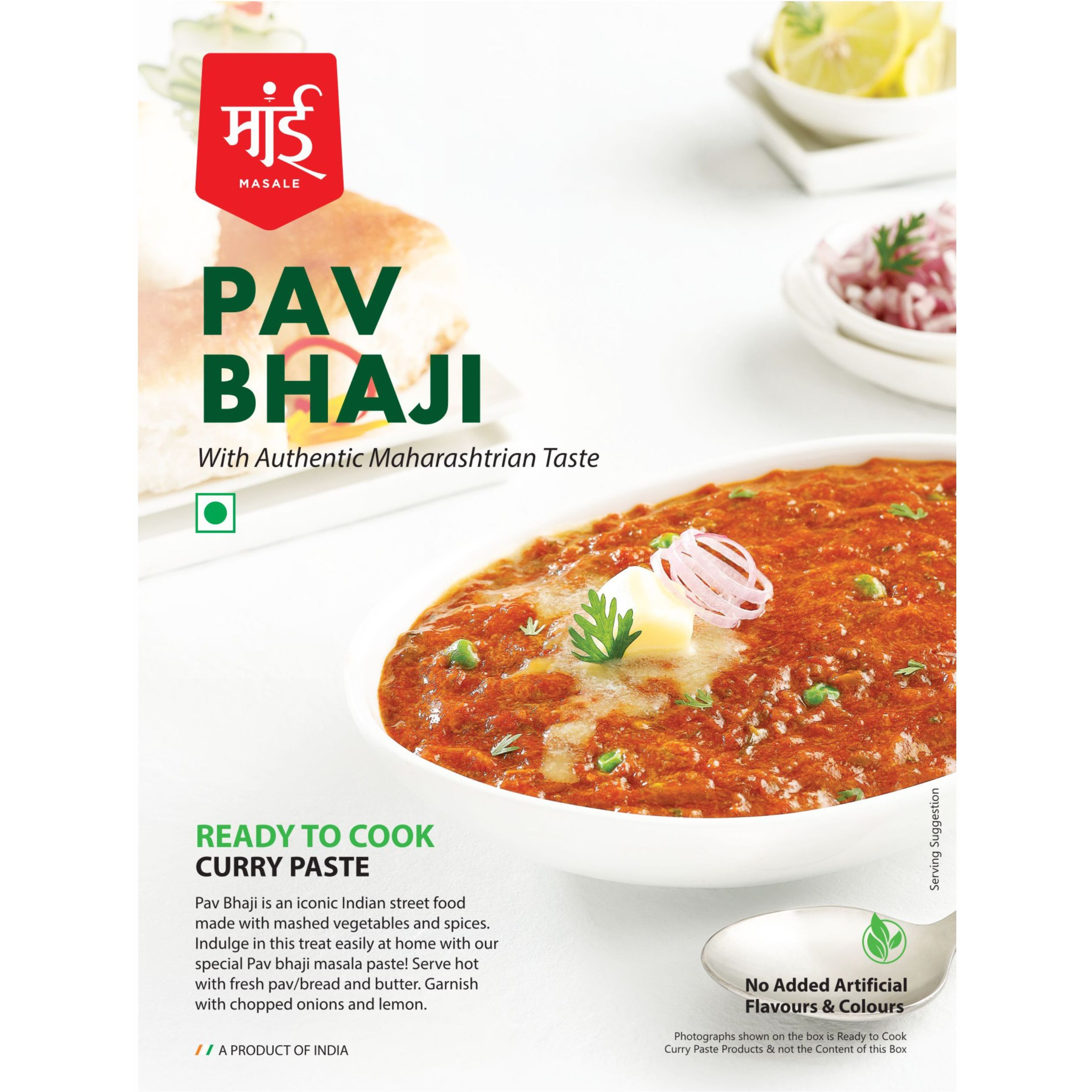 Maai Masale - Pav Bhaji Cooking Curry Paste l (Pack of 3) Ready to Cook Spice Mix l Easy to Make Instant Masala Curry Paste l Serves-4