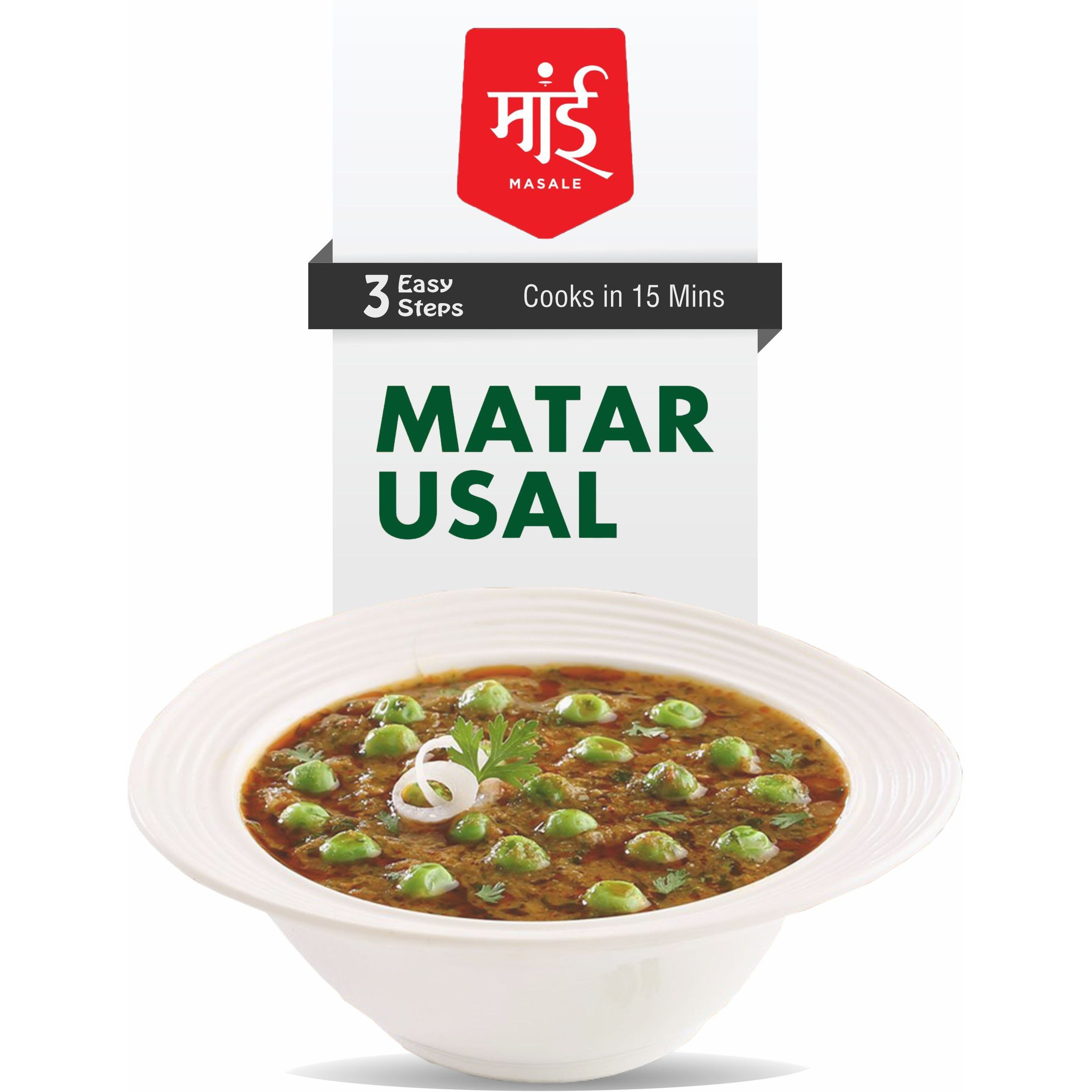 Maai Masale Matar Usal Cooking Curry Paste l (Pack of 5) Ready to Cook Spice Mix l Easy to Make Masala Curry Paste l Serves-4