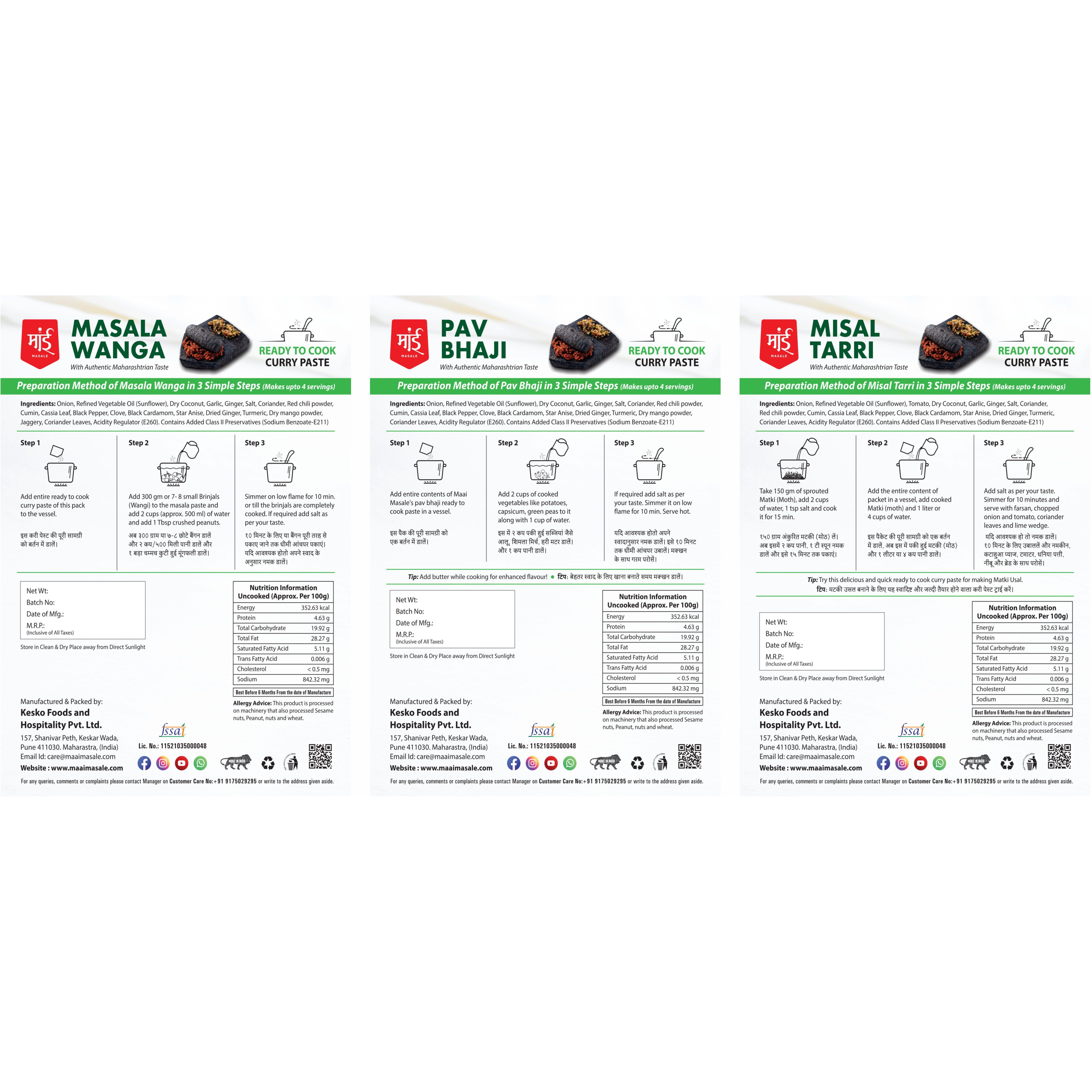Maai Masale Ready to Cook Masala Wanga, Pav bhaji & Misal Tarri Curry Paste, Easy to Make Veg- Pack of 3