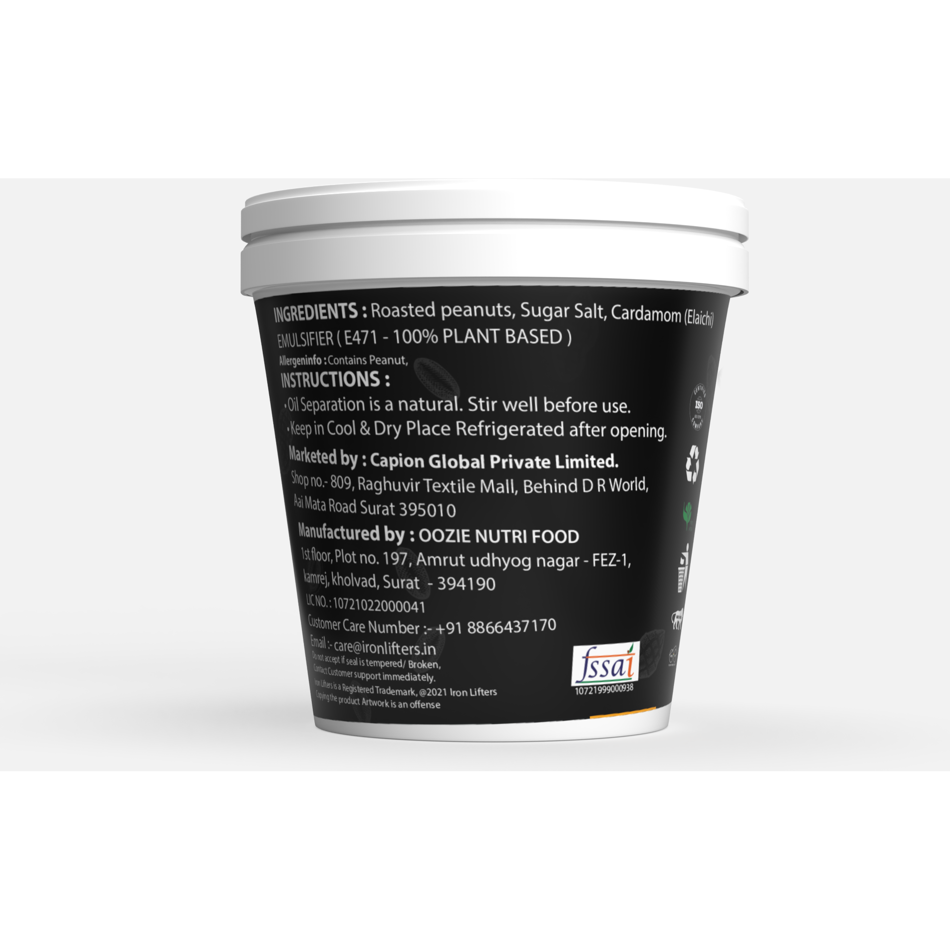 IRON LIFTERS High Protein Roasted Peanuts Butter Super Crunchy with Cardamom Sweetened Flavor | No Added Sugar, Salt, or Hydrogenated Oils | 300 gm (Size 300 gm, Flavor Cardamom Crunchy 300 gm)
