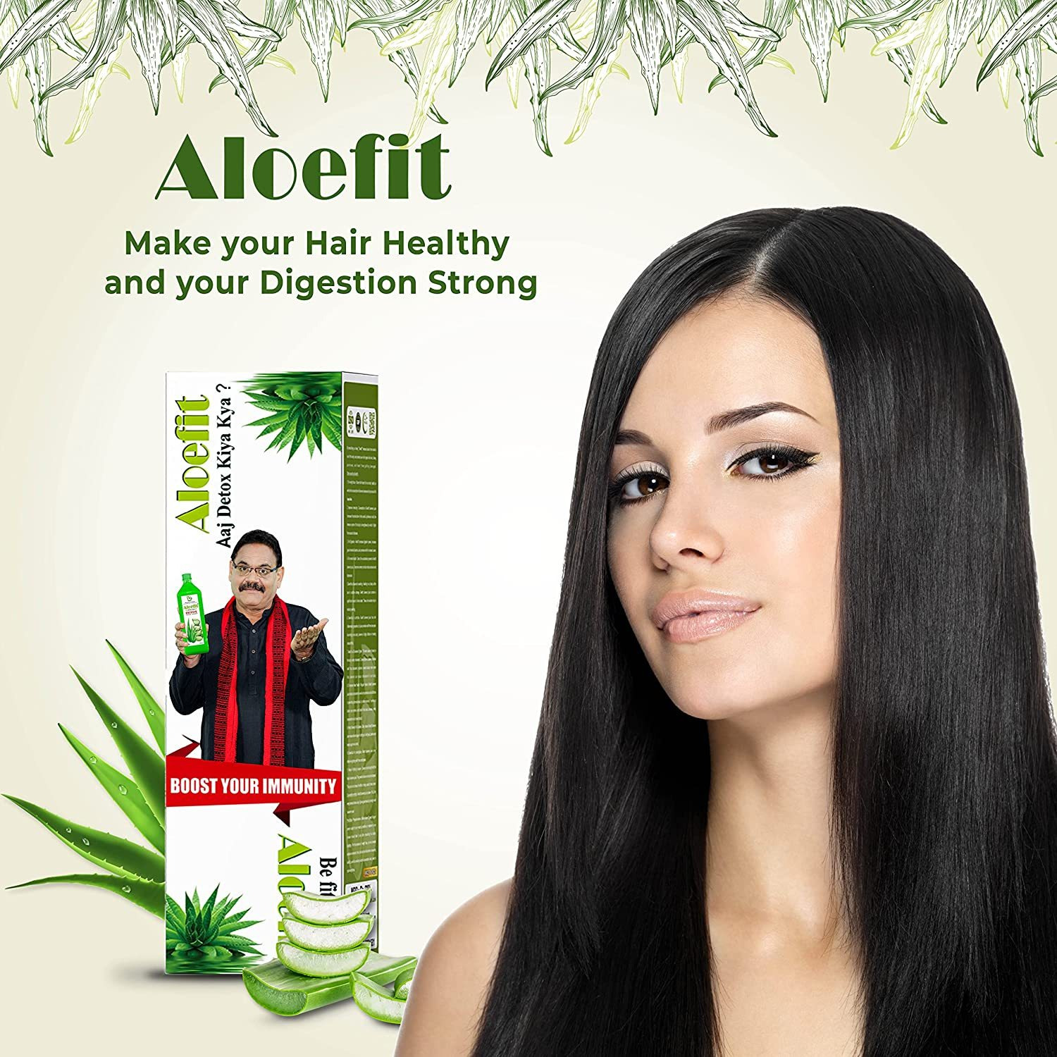 Pharma Science Aloe Vera Juice | For Glowing Skin & Healthy Hair | No Added Sugar - 1L