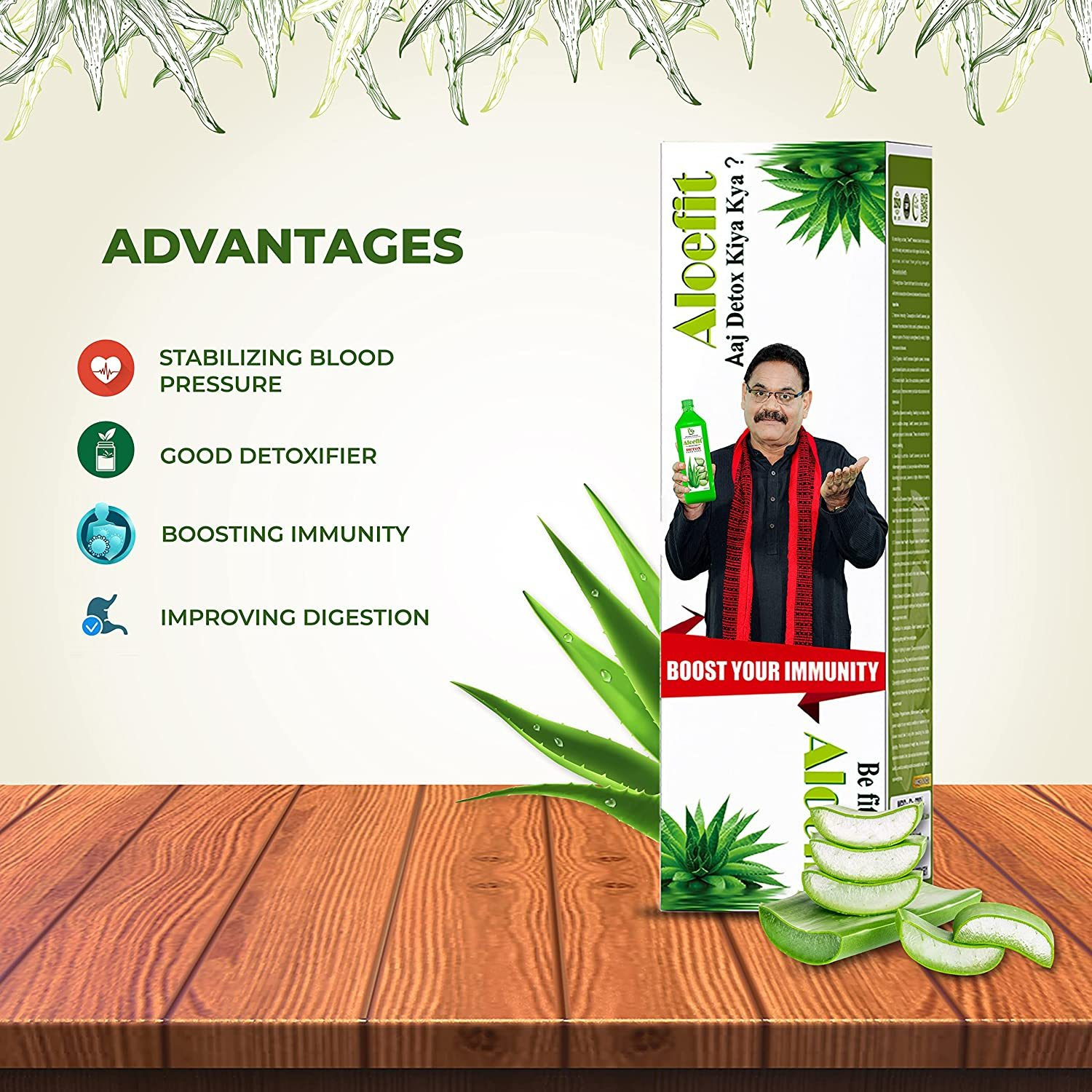 Pharma Science Aloe Vera Juice | For Glowing Skin & Healthy Hair | No Added Sugar - 1L