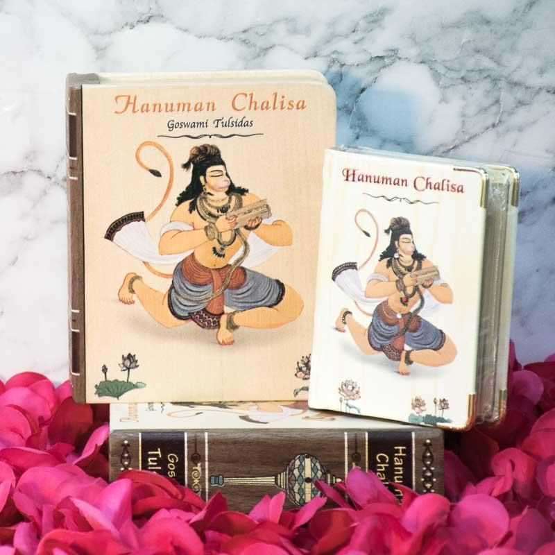 Hanuman Chalisa