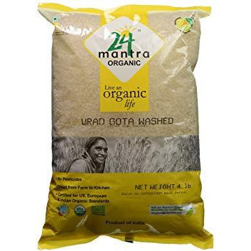24 Mantra Organic Urad White Whole Dal - 4 Lb (1.82 Kg)