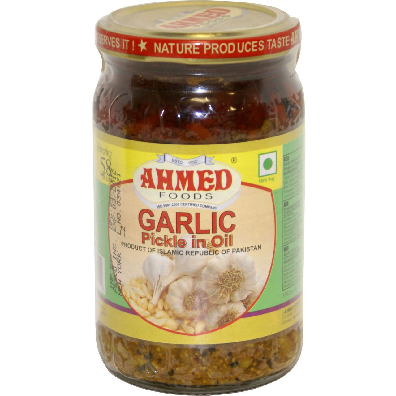 Ahmad Garlic Pickle - 1 Kg