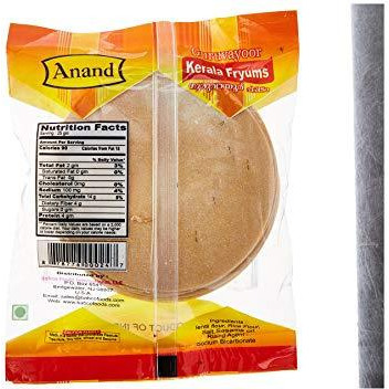 Anand Guruvayoor Kerala Fryums - 200 Gm (7 Oz)