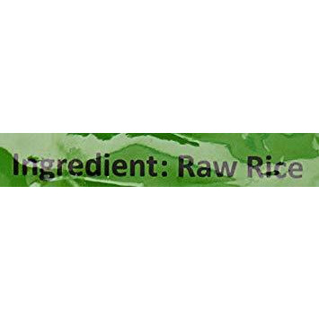 Brahmins Rice Powder - 2.2 Lb