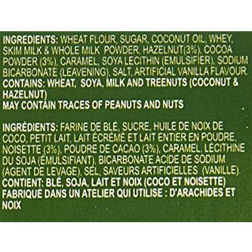 Britannia Hazelnut Flavor Wafers - 2.82 Oz