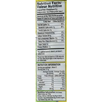 Britannia 50 50 Maska Chaska Crackers - 62 Gm (2.19 Oz)