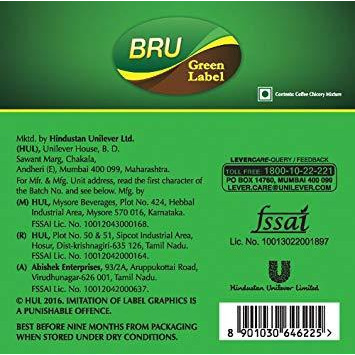 BRU Green Label Pouch - 500 Gm (1.1 Lb)