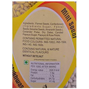 Chandan Mouth Freshener 6 In 1 - 230 Gm (8.11 Oz)