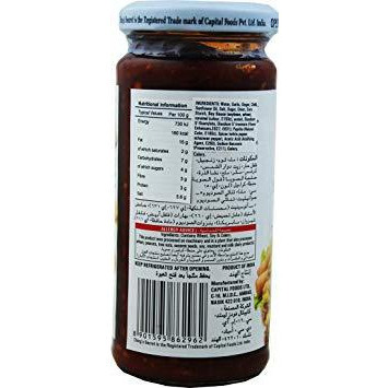 Ching's Secret Schezwan Chutney - 250 Gm (8.8 Oz)