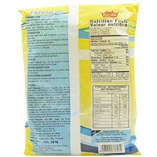 Kings Falooda Sev Yellow - 50 Gm (1.75 Oz)