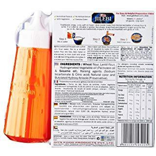 Gits Jalebi Mix With Maker - 100 Gm (3.5 Oz)