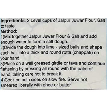 Jalpur Juwar Flour - 2 Lb (907 Gm)