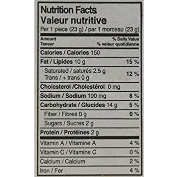 KCB Kalonji Biscuits - 7 Oz